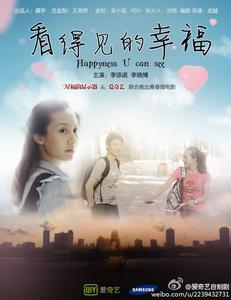 临川十六中高中毕业证