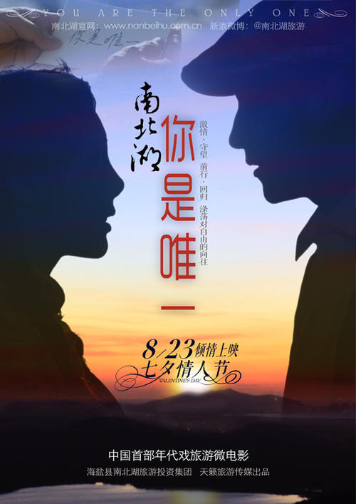 莱比锡音乐和戏剧学院国际商务文凭证书